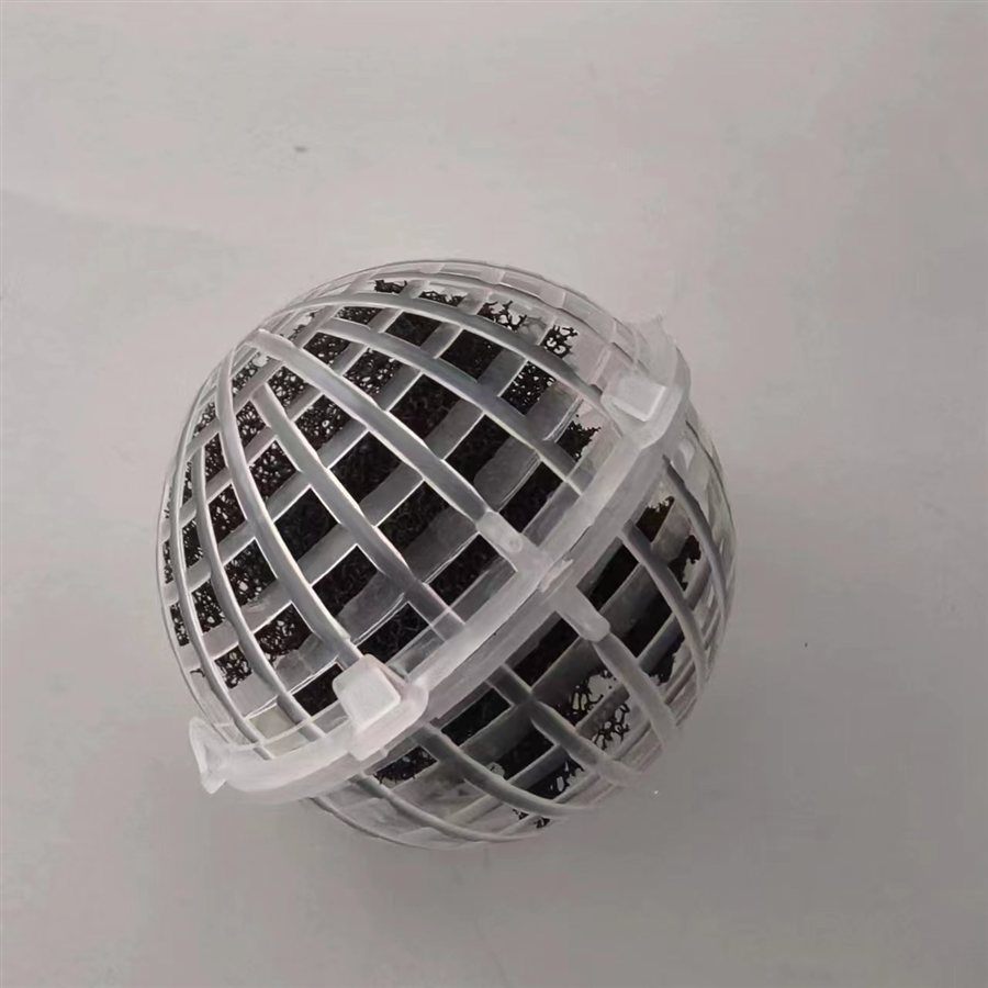 Suspended ball media with bio-carrier on light