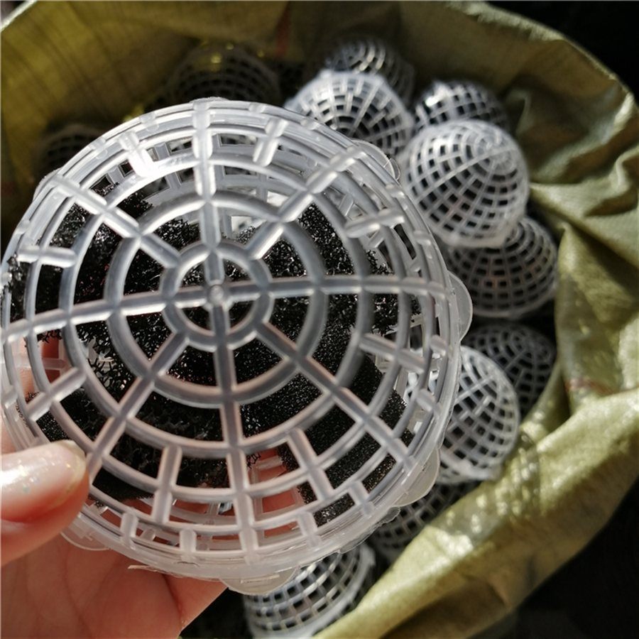 Suspended ball media with bio-carrier held