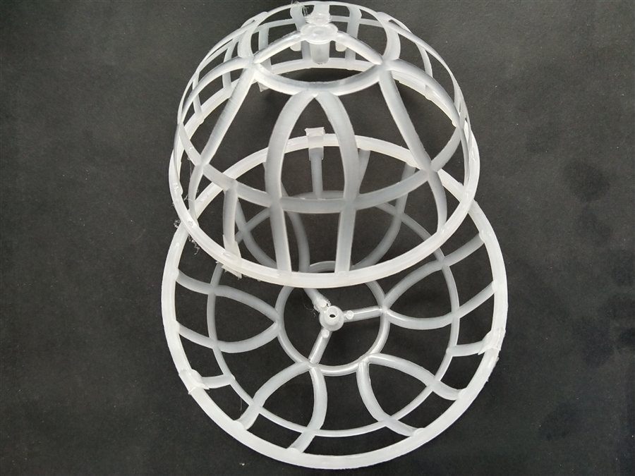 Suspended ball media shell