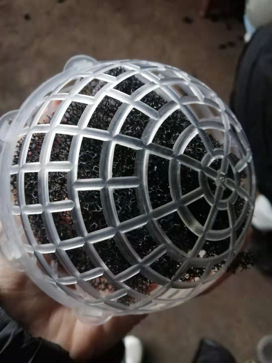 Suspended ball media held